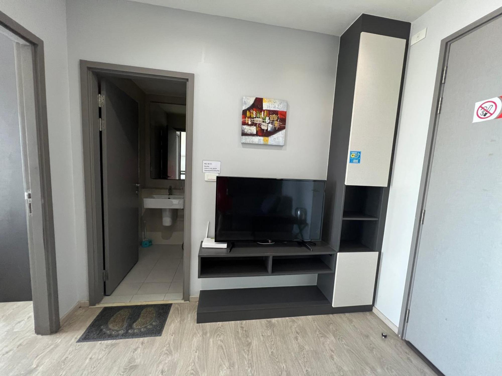 秘狗公寓the Base * Pattaya