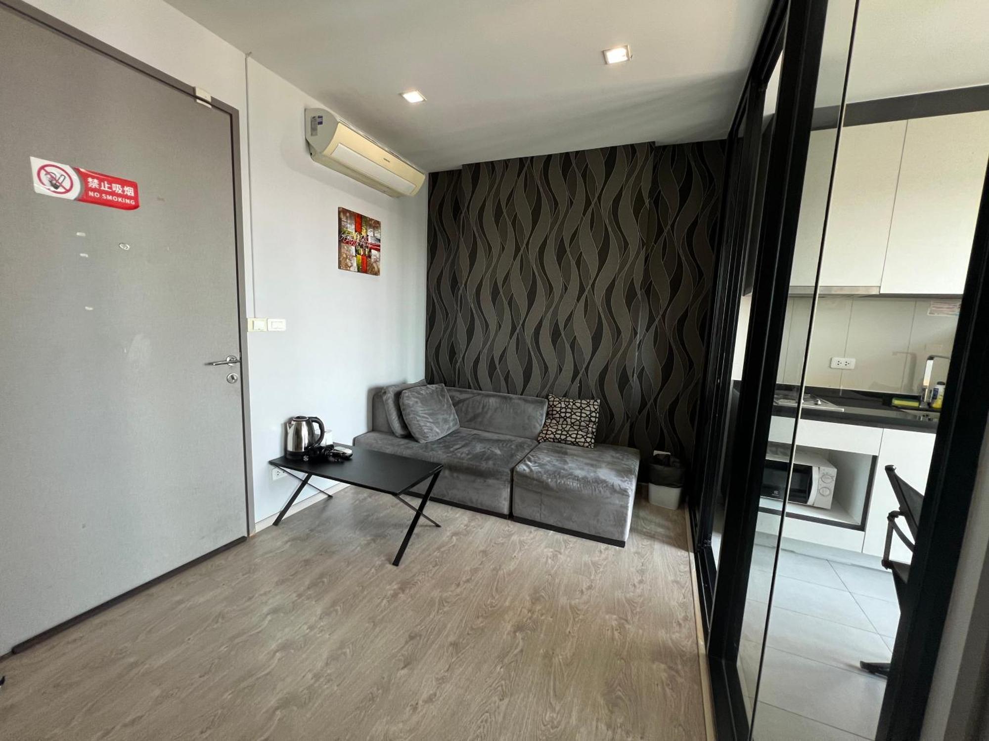 Appartement 秘狗公寓the Base Pattaya